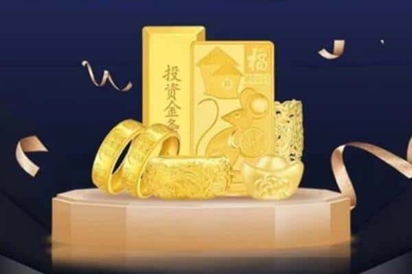 镇江市京口回收黄金